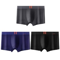 Holelong 活力龙 男士磁石功能性内裤 3条装 HCCS001