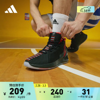 adidas 阿迪达斯 官方罗斯9代GEEK UP男子签名版专业篮球鞋EE6846 黑/红