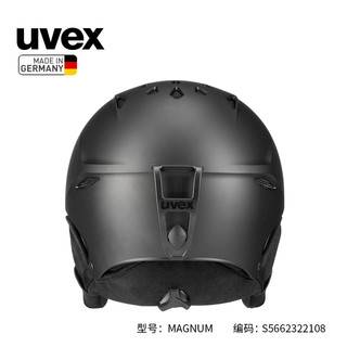 UVEX magnum亚版大号滑雪头盔 德国优维斯大尺寸大头围单双板滑雪盔 哑光黑 61-65cm