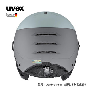 UVEX wanted visor滑雪头盔 德国优维斯男女单板双板滑雪镜一体雪盔 S56626260.哑光冰川蓝-犀牛灰 58-61cm