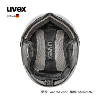 UVEX wanted visor滑雪头盔 德国优维斯男女单板双板滑雪镜一体雪盔 S56626260.哑光冰川蓝-犀牛灰 58-61cm