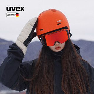 UVEX wanted滑雪头盔 德国优维斯男女单板双板IAS调节全地形时尚雪盔 哑光白-S56630610 54-58cm
