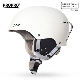 PROPRO 滑雪头盔男女单双板户外运动雪盔保暖透气轻便滑雪护具装备 白色 M码（头围54-58CM）