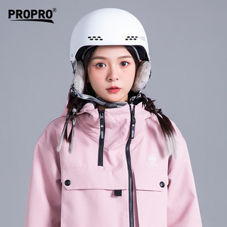 PROPRO 滑雪头盔男女单双板户外运动雪盔保暖透气轻便滑雪护具装备 白色 M码（头围54-58CM）