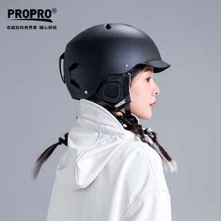 PROPRO 滑雪头盔