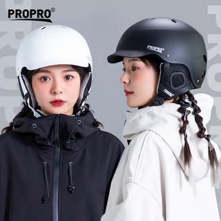 PROPRO 滑雪头盔