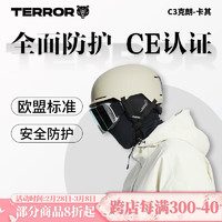 TERROR 滑雪头盔雪盔男女单板安全滑雪盔装备护具专业帽透气防撞 C3克朗-卡其 L