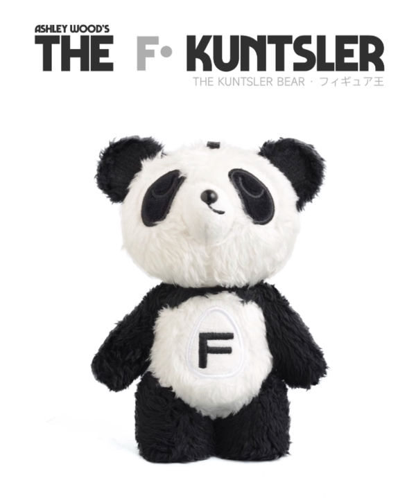 Underverse x《Figure Oh！》 联名款毛绒熊猫吊卡 The F·Kuntsler