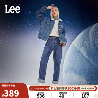 Lee 411舒适版型中浅蓝色女牛仔裤显瘦潮流休闲 中浅蓝色 27
