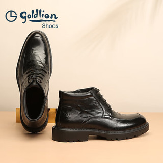 金利来（goldlion）男靴正装棉靴商务厚底靴子加绒保暖牛皮鞋G580340323AAR黑色41