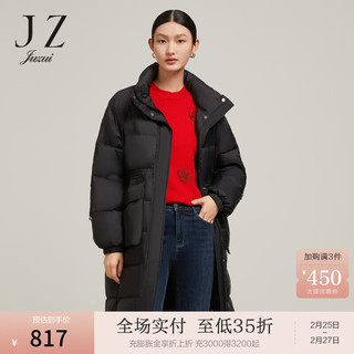 JUZUI玖姿抗寒羽绒服女装户外休闲白鸭绒保暖帽款外套 素黑 M