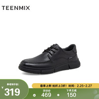 Teenmix/天美意男鞋牛皮革舒适百搭商务休闲鞋男士皮鞋3GM01DM2 黑色 40