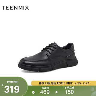 Teenmix/天美意男鞋2022冬季商场同款舒适百搭商务休闲鞋男士皮鞋3GM01DM2 