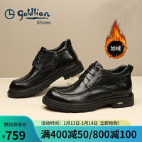 金利来男鞋正装男靴商务休闲皮鞋舒适加绒保暖棉靴G508340084AAR黑色39