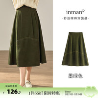 茵曼（INMAN）冬女装文艺经典百搭撞色绣花专机绣中高腰A字半身裙 墨绿色 S