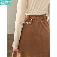 茵曼（INMAN）冬女装文艺经典百搭撞色绣花专机绣中高腰A字半身裙 墨绿色 M