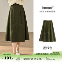 茵曼（INMAN）冬女装文艺经典百搭撞色绣花专机绣中高腰A字半身裙 墨绿色 XL