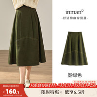 茵曼（INMAN）冬女装文艺经典百搭撞色绣花专机绣中高腰A字半身裙 墨绿色 L