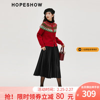 红袖高腰显瘦通勤黑色半身裙冬季2023女装松紧宽腰压褶PU皮百褶裙 黑050 S