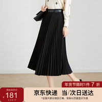 SENTUBILA 尚都比拉 小众设计感高腰拼腰带收腰中长百褶裙秋冬季女装半身裙113Q37794 雅黑色 L