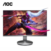 3.8焕新、京东百亿补贴：AOC 冠捷 G2790VX/BS 27英寸VA显示器（1920x1080、144Hz、1ms、122％sRGB)