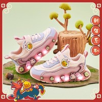 B.Duck 24年春季新款儿童运动鞋卡通男女幼童厚底舒适鞋