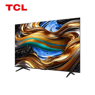 TCL电视 75S11H 超能芯片T2 超薄一体化设计 全通道120Hz A++超显屏 原色高色域 超薄疾速电视