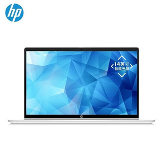 HP 惠普 战66 六代 锐系列轻薄笔记本电脑 2023款 商务办公学生游戏编程设计师手提电脑