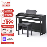 The ONE 壹枱 智能电钢琴 88键重锤数码电子钢琴 儿童初学成人考级 PLAY黑色 版PLAY 黑色