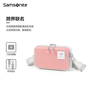 新秀丽（Samsonite）Samsonite × NB跨界联名款半透明鞋包斜挎包 QQ3 白色-斜挎包