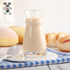 旺旺旺仔牛奶O泡果奶味饮料组合245ml*(8+4)罐早餐奶调制乳整箱装