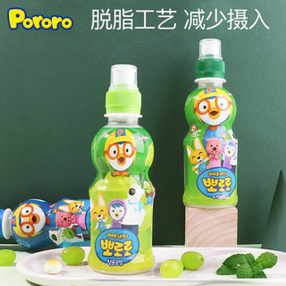 Pororo 啵乐乐儿童饮料韩国果汁整箱饮品草莓葡萄波波乐口味 混合组合12瓶（优先不同口味）