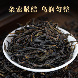 虹桥别恋 鸭屎香潮州凤凰山单枞茶 罐装150g