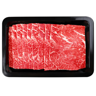 往来白丁 澳洲和牛M9原切牛肉片新鲜牛肉卷肥牛雪花涮火锅烤肉食材 M9牛肉片-1000g/5盒