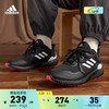 adidas CLIMAWARM BOUNCE休闲舒适跑步鞋男子阿迪达斯轻运动 黑色/白色 40.5(250mm)选小半码