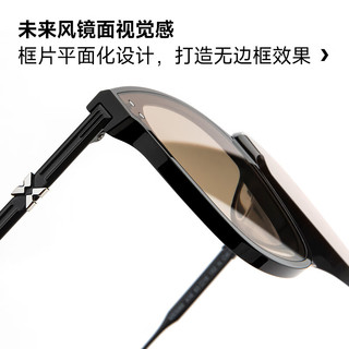 MOLSION 陌森 太阳镜肖战同款时尚墨镜潮流个性眼镜MS3066 A16镜片茶色 A16镜框亮黑丨镜片茶色