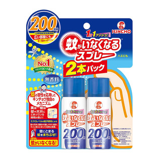 金鸟（KINCHO）日本超强效防蚊驱蚊喷雾液 12小时长效维持 200日 2瓶装