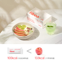 fiboo 蛋白棒饱腹代餐能量棒乳清0无蔗糖脂肪卡谷物解馋零食品