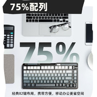 KZZI 珂芝 K75Lite 客制化機械鍵盤2.4G 三模