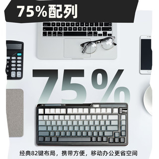 K75Lite 客制化机械键盘2.4G 三模