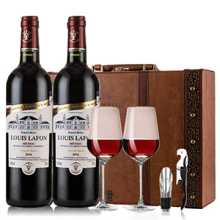 路易拉菲（LOUIS LAFON）法国原瓶红酒AOP级梅多克干红葡萄酒750ml双支红酒礼盒装