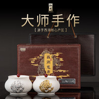 狮井【狮峰山西湖龙井】绿茶茶叶礼盒装明前精品新年货节高档200g