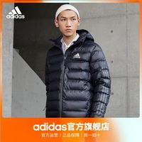 adidas 阿迪达斯 官方 3S SDP BOS JKT男装冬季户外运动休闲棉服 GV5330