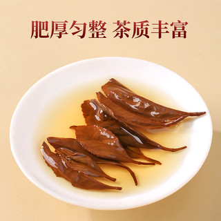 七春贵州遵义红茶暖胃湄潭工夫茶叶自己喝特级浓香小罐茗茶250g