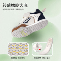 88VIP：DR.KONG 江博士 童鞋2024新款魔术贴软底男女宝宝步前鞋婴儿鞋子春