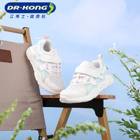 88VIP：DR.KONG 江博士 童鞋女儿童运动鞋春网布透气幼儿宝宝学步鞋