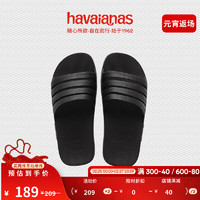 havaianas哈唯纳Stradi 巴西一字拖拖鞋平底可外穿浴室拖 0090-黑色 33/34巴西码