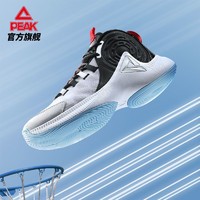PEAK 匹克 篮球鞋男新款透气实战球鞋耐磨网面学生球鞋DA220011