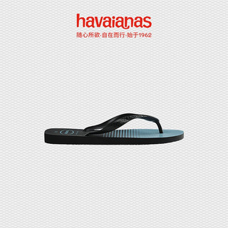 havaianas哈唯纳Top Basic渐变舒适夹脚人字拖鞋夏季海边可外穿 9399-海水蓝 35/36巴西码