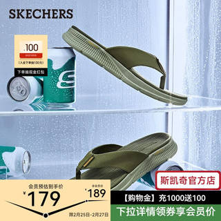 斯凯奇（Skechers）休闲拖鞋男年简约百搭舒适软底减震轻便人字拖229035 橄榄绿/OLV 41